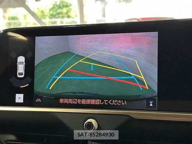 Toyota Crown Crossover 2023-06 8795582-3