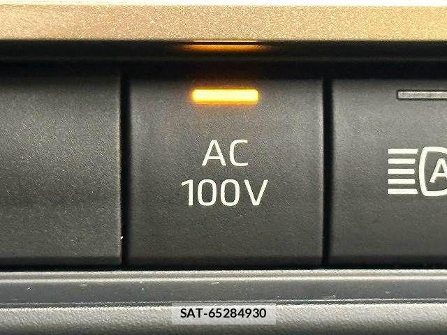 Toyota Crown Crossover 2023-06 8795582-6