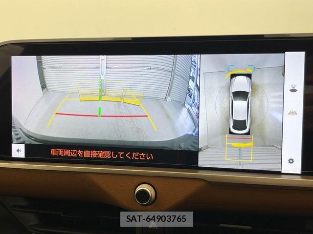 Toyota Crown Crossover 2023-01 8848550-7
