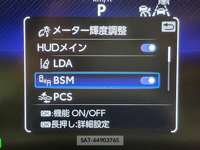 Toyota Crown Crossover 2023-01 8848550-8