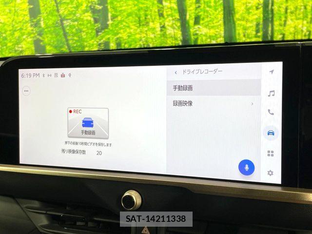 Toyota Crown Crossover 2024-03 8848552-8