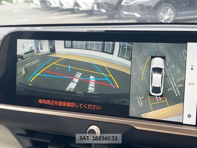 Toyota Crown Crossover 2023-09 8848554-3