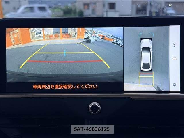 Toyota Crown Crossover 2023-01 8848556-3