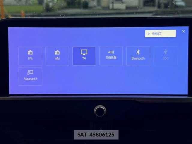 Toyota Crown Crossover 2023-01 8848556-5