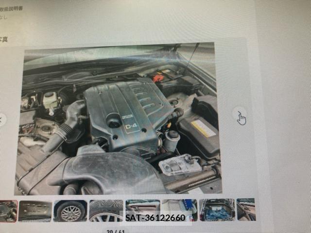 Toyota CROWN ESTATE 2002-11 8158201-17