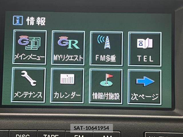 Toyota CROWN ESTATE 2006-06 8879213-4