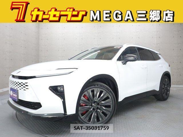 Toyota CROWN ESTATE 2025-11 3766827-0