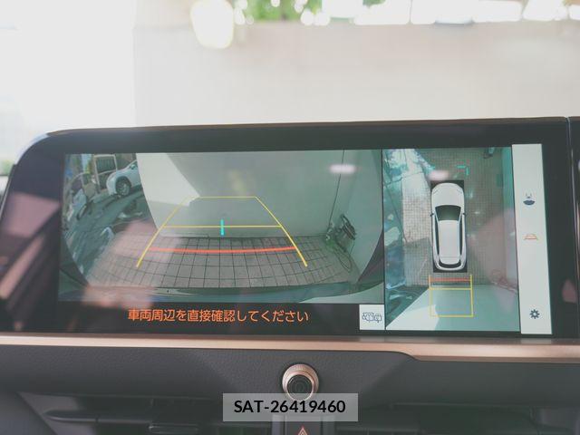 Toyota CROWN ESTATE 2025-06 6715913-17