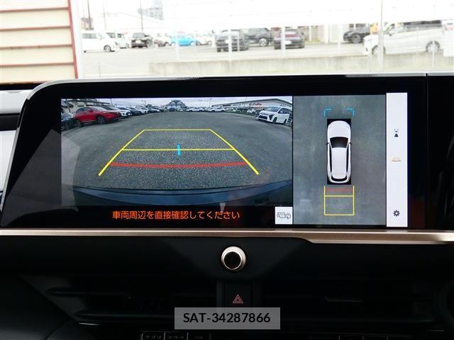 Toyota CROWN ESTATE 2026-01 7216533-4