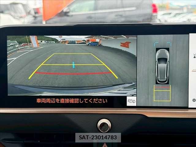 Toyota CROWN ESTATE 2025-07 7216535-4