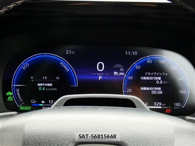 Toyota CROWN ESTATE 2025-05 7391698-10