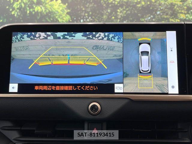 Toyota CROWN ESTATE 2025-04 7508409-4