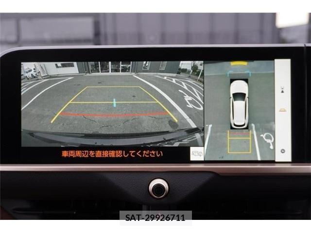 Toyota CROWN ESTATE 2025-05 7561973-20