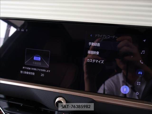 Toyota CROWN ESTATE 2025-07 7615769-8