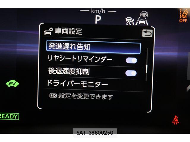 Toyota CROWN ESTATE 2025-10 7722144-16