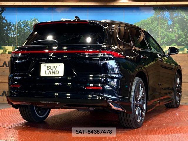 Toyota CROWN ESTATE 2025-04 8207000-16