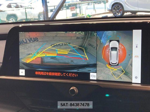 Toyota CROWN ESTATE 2025-04 8207000-4
