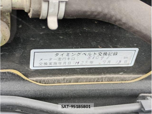 Toyota CROWN ESTATE 2003-09 8207002-23