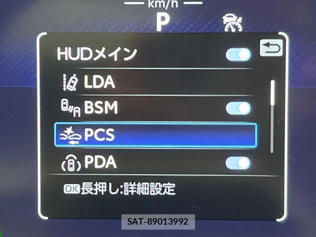 Toyota CROWN ESTATE 2025-07 8229368-7