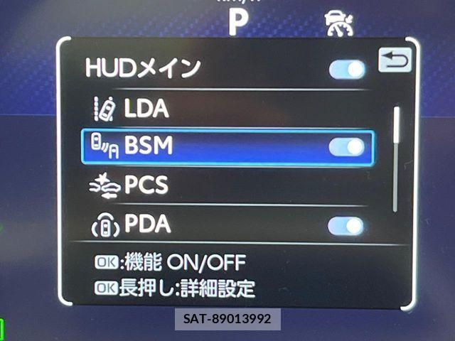 Toyota CROWN ESTATE 2025-07 8229368-8