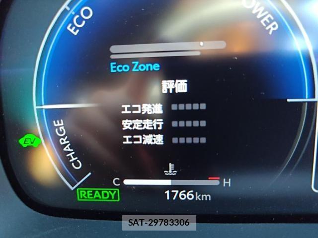 Toyota CROWN ESTATE 2025-11 8229367-28