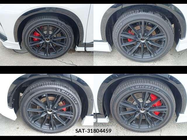 Toyota CROWN ESTATE 2025-07 8335325-13