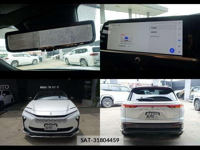 Toyota CROWN ESTATE 2025-07 8335325-8