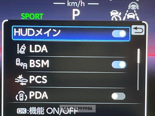 Toyota CROWN ESTATE 2026-04 8335326-6