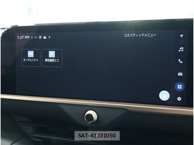 Toyota CROWN ESTATE 2025-07 8354207-2