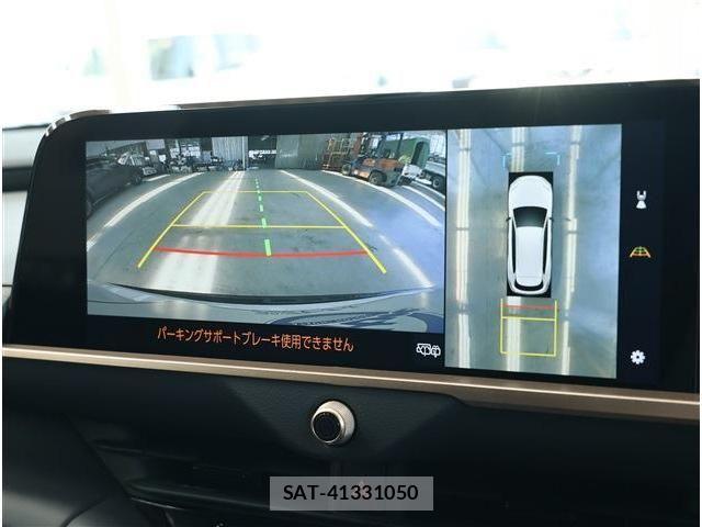Toyota CROWN ESTATE 2025-07 8354207-3