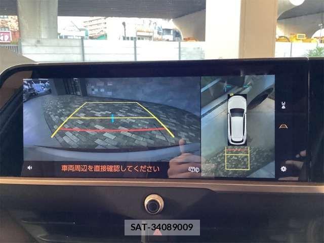 Toyota CROWN ESTATE 2025-07 8365259-2