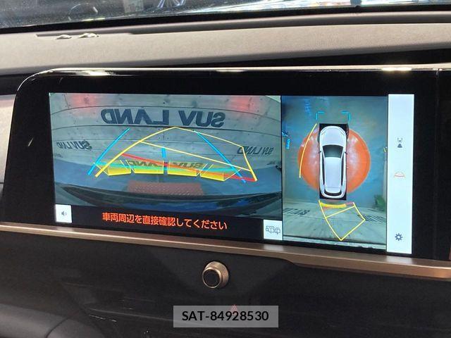 Toyota CROWN ESTATE 2025-04 8457213-4