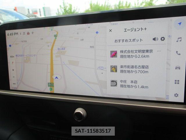 Toyota CROWN ESTATE 2025-07 8658533-26