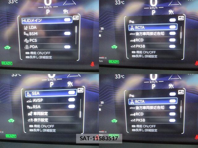 Toyota CROWN ESTATE 2025-07 8658533-29