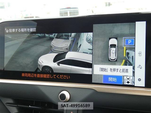Toyota CROWN ESTATE 2025-09 8741320-24