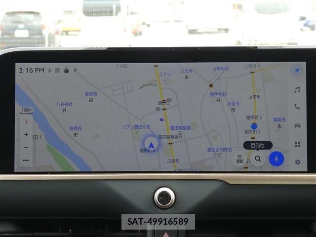Toyota CROWN ESTATE 2025-09 8741320-6