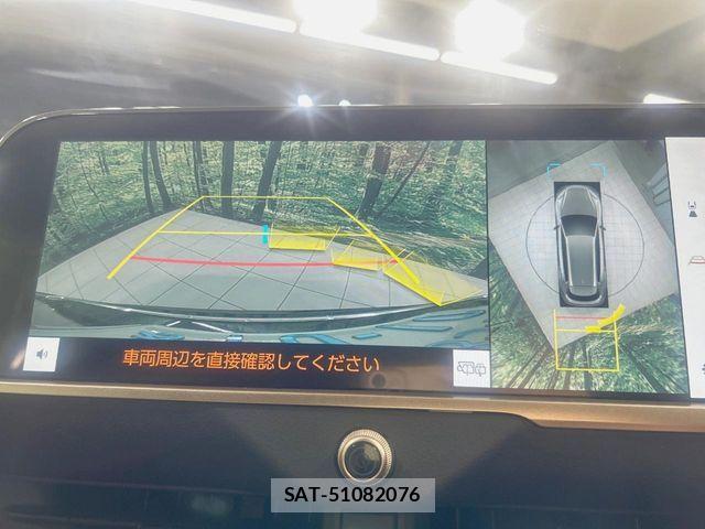 Toyota CROWN ESTATE 2025-08 8741312-5