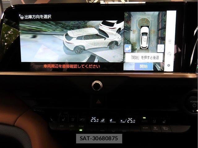Toyota CROWN ESTATE 2025-08 8870693-21