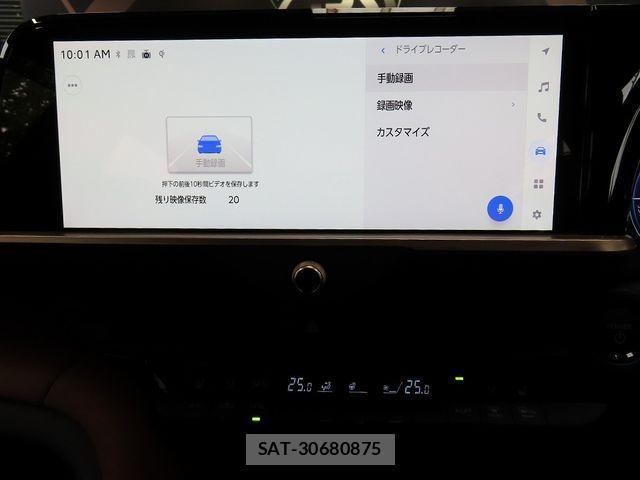 Toyota CROWN ESTATE 2025-08 8870693-22
