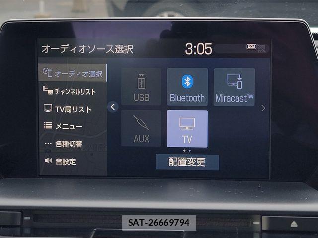 Toyota CROWN 2020-02 6790808-17