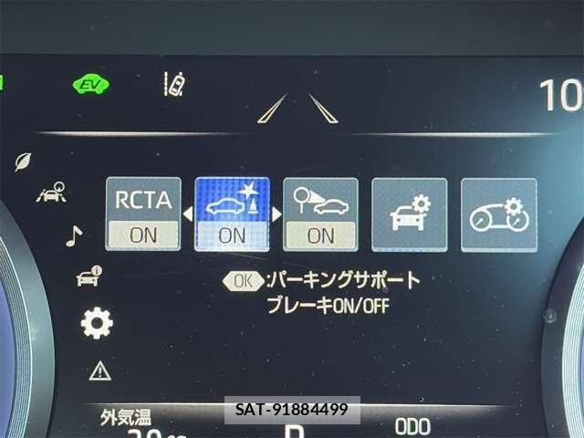 Toyota CROWN 2020-03 6903609-6