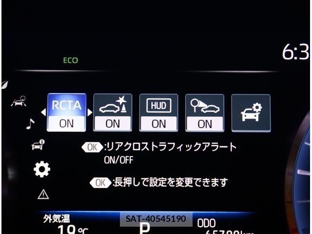Toyota CROWN 2018-08 6992726-9