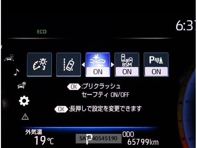 Toyota CROWN 2018-08 6992726-8