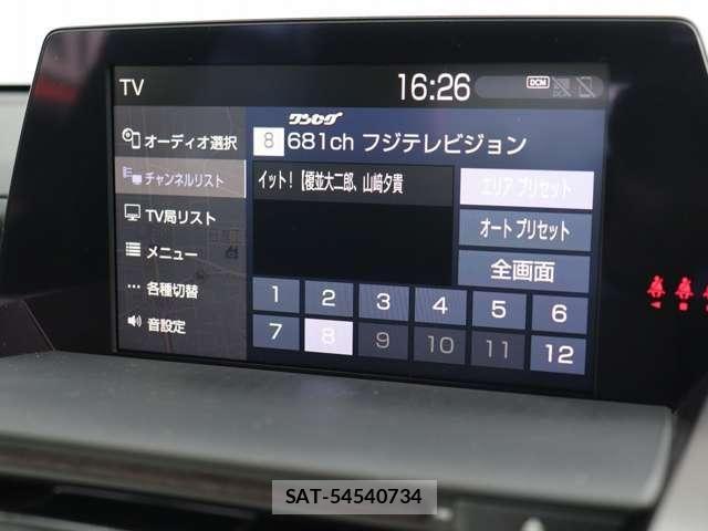Toyota CROWN 2018-11 7326360-13