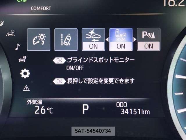 Toyota CROWN 2018-11 7326360-20