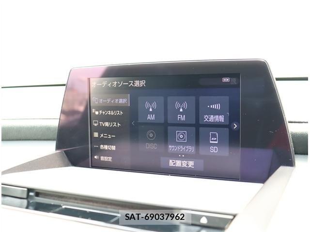 Toyota CROWN 2018-06 8034998-5