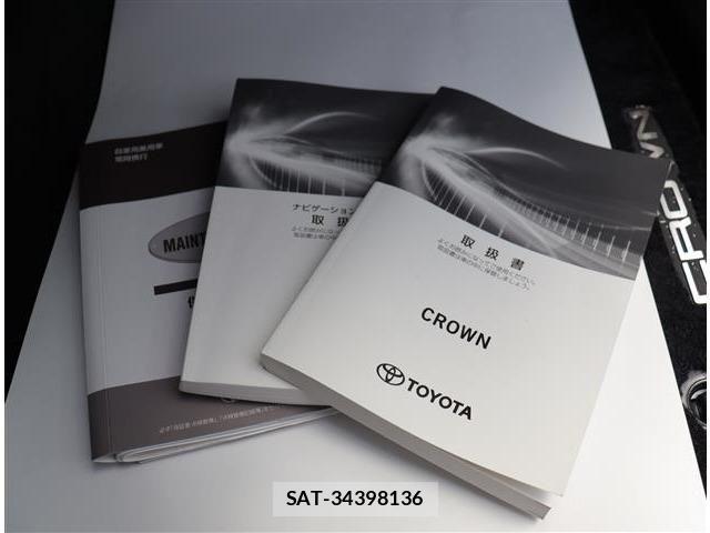 Toyota CROWN 2018-11 8098636-23