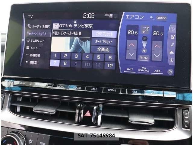 Toyota CROWN 2022-02 8313857-9
