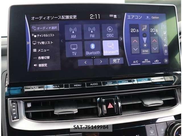 Toyota CROWN 2022-02 8313857-10