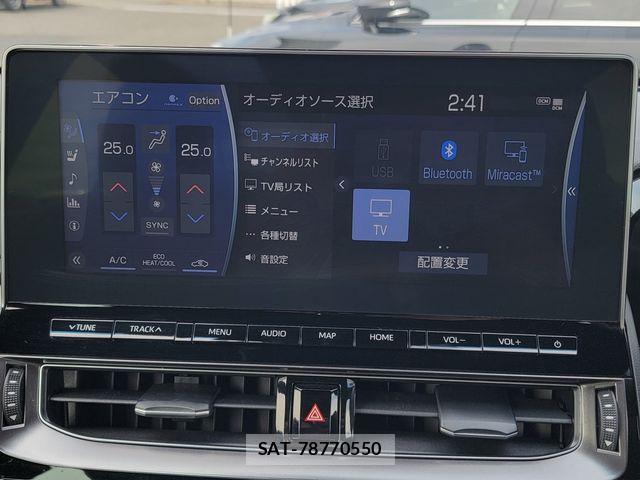 Toyota CROWN 2022-05 8335327-13